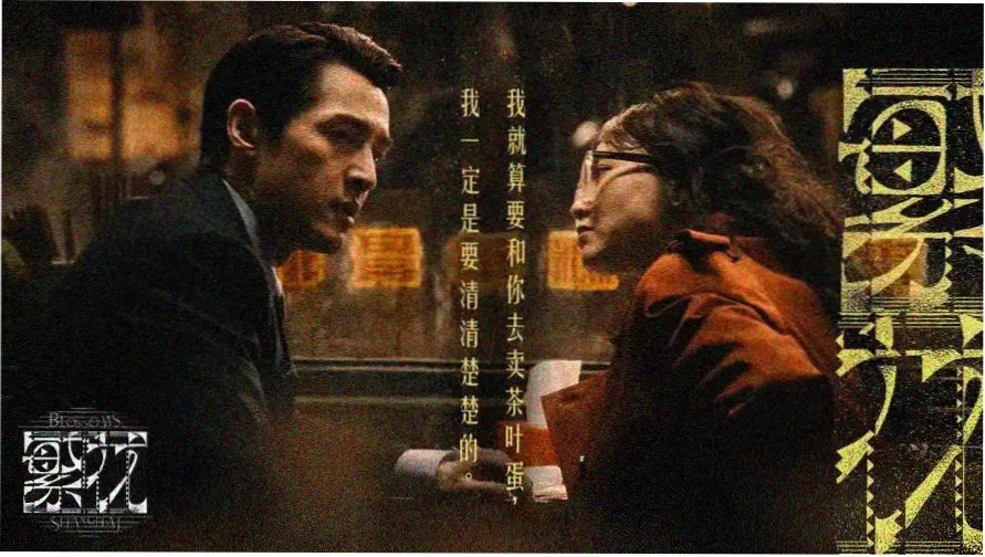 动画在线观看免费动漫视频-热门推荐
