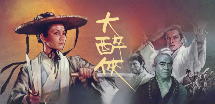 动画片大全-咒术回战