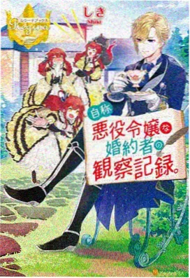 动画片大全-咒术回战