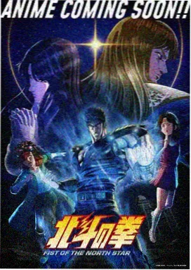 动画在线观看免费动漫视频-我心里危险