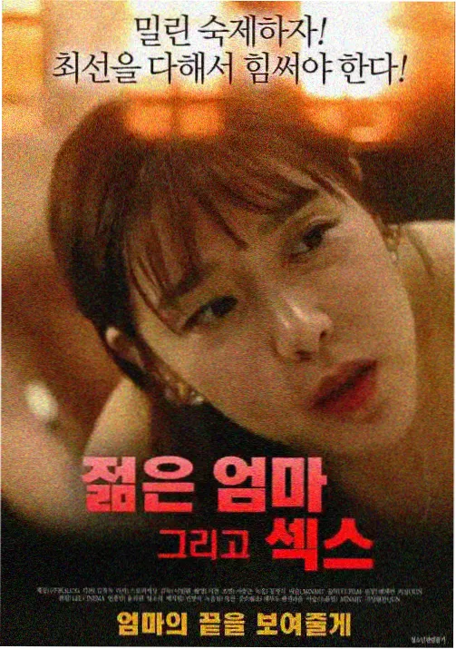 动画在线观看免费动漫视频-灌篮高手